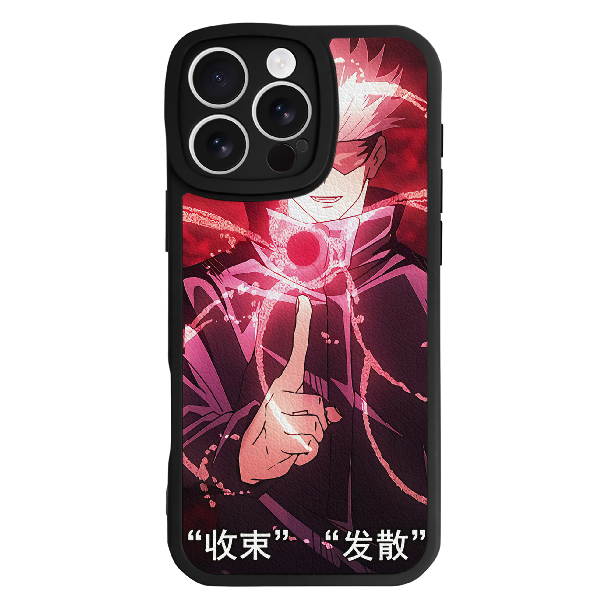 （画像用） SPY×FAMILY间谍家家酒 【iPhone 16シリーズ対応】シリコンスマホケース（レザー調） 材質：シリコン